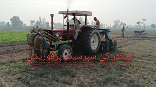 super seeder per 640 ki performance agriculture farming farmer [upl. by Collyer]