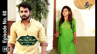 Lahiri Lahiri Lahirilo  11th December 2018  Full Episode No 68  ETV Telugu [upl. by Adnilav]