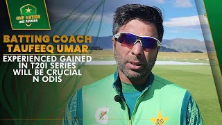 Experienced gained in T20I series will be crucial in ODIs  Batting coach Taufeeq Umar  MA2A [upl. by Eneloj854]