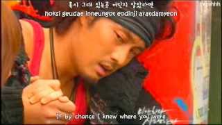 Im Sorry I Love You OST Park Hyo Shin  Snow Flower ENGSUB  Romanization  Hangul [upl. by Kalle]