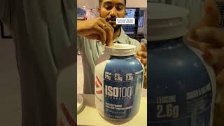 DYMATIZE ISO 100 Customer Review in Store DM FOR ORDER FREE SHIPPING alphasupplemend gym foryou [upl. by Arabele]