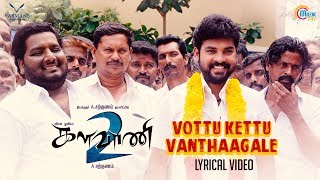 KALAVANI 2 Movie Review  Kalavaani 2  Vimal Oviya  Tamil Talkies [upl. by Ametaf]