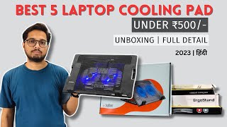 Laptop Cooling Pad Under ₹500 in 2023  Best 5 Laptop Cooling Stand  Unboxing  Hindi [upl. by Pardoes]