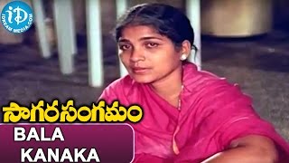 Sagara Sangamam Movie Songs  Balakanakamaya Song  Kamal Haasan  Jayaprada  S P Sailaja [upl. by Notyard775]