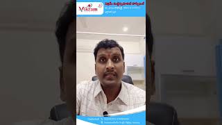 Fastrack knee replacement Vikram hospitals Guntur Dr Vasu Polisetty [upl. by Areemas]