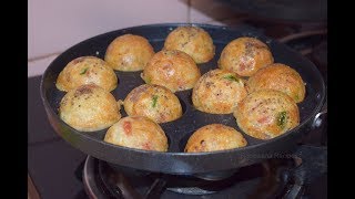 गोल गोल फुले फुले रवा  सूजी  के आप्पे  Instant Suji  Rava Appe Recipe Recipeana [upl. by Nart]