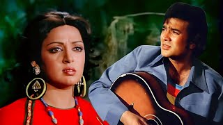 Kishore Kumar  Mere Naina Sawan Bhadon HD  Rajesh Khanna Hema Malini  Mehbooba [upl. by Abate222]