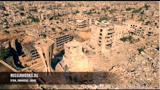 La terrible guerra en Siria grabada desde un dron [upl. by Awra539]