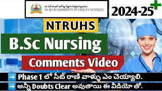 NTRUHS BSc Nursing COMMENTS VIDEO  All Doubts Cleared with this [upl. by Sabah]