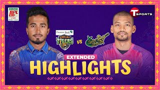 Extended Highlights  Khulna Tigers vs Sylhet Strikers 42nd Match  BPL 2024  T Sports [upl. by Tybalt479]