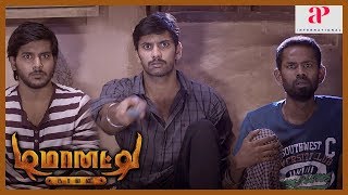 Demonte Colony Movie Horror Scene  Eerie things happen in the house  Arulnithi  Sananth [upl. by Epstein]