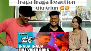 Iraga Iraga  Naa Peru Surya Na Illu  Allu Arjun  Roshan Reaction [upl. by Tiram]