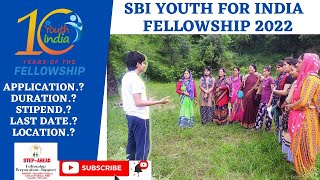 SBI Youth For India Fellowship  Application and Selection process  STEP AHEAD [upl. by Sigvard]