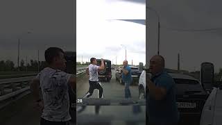 Road Ragers Have a Very Embarrassing Fight [upl. by Donatelli]