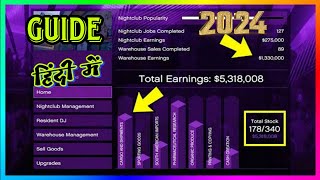 Start Making MILLIONS with the Nightclub in GTA 5 Online Money Guide  hindi  2024 [upl. by Reggi228]