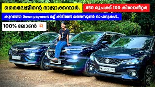 Most fuel efficient cars in india Maruti baleno fronx and grand vitara Ecvt Monsoon offers [upl. by Noyar]