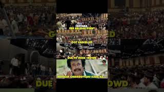 Devara Pre release event cancel devaratrailer prerelease ntr [upl. by Survance461]