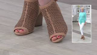 Vince Camuto Perforated Leather Peep Toe Sandals  Dastana on QVC [upl. by Oniuqa]