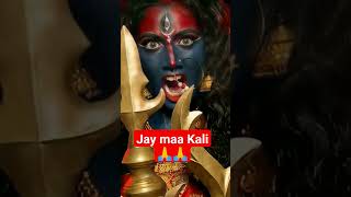 Jay Mataji🙏🙏 [upl. by Gayelord]