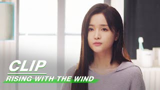 Yang Jian is Silent  Rising With the Wind EP36  我要逆风去  iQIYI [upl. by Nilats]