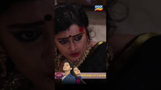 Bandhan Ae Jannma Jannmara  Shorts  Bandhan  730 PM  Tarang TV [upl. by Mack410]