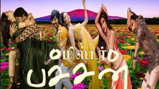 Tamil MoviesdaMobiMrBachchan2024Original720pHD850MB Tamil [upl. by Lilithe]