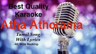 Atha Athorama Tamil Song Karaoke With Sinhala Lyrics sinhalakaraoke sinhalakaroke shinhalasong [upl. by Ahens]