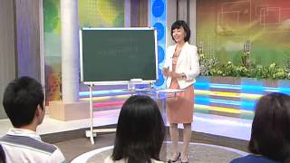 TV 평생 대학  Pyeongsaeng Univ이미선의 매너가 인생을 바꾼다  이미지 메이킹003 [upl. by Norrat]