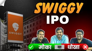 Swiggy IPO 2024 EXPOSED Financial Secrets You Need to Know  swiggy ipo analysis [upl. by Salchunas]