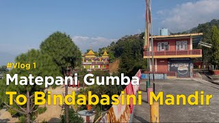 POkHARA CITY TOUR 2024  Matepani Gumba To Bindabasini Mandir part 1 [upl. by Drofwarc]