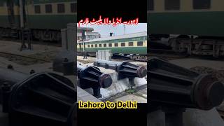 Lahore to New Delhi Platform indian travel pakistan canada lahore punjabi uk italy [upl. by Allin933]