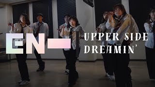 Upper side dreaminENHYPEN Cover Dance【踊ってみた】＠2024KODAIRA祭 [upl. by Kalam907]