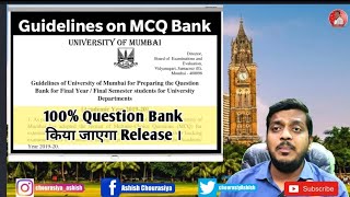 Guidelines for MCQ Question Bank  Mumbai University Regular Students  Final Year Exam  Ashish Sir [upl. by Bertrando]