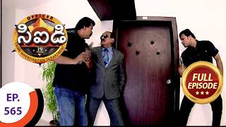 CID  సీఐడీ  Ep 565  Full Episode [upl. by Dulcinea]