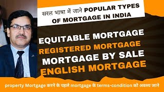 YT130 Types Of Mortgages Must Know about termsconditions before mortgaging your property [upl. by Kilam442]