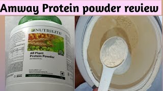 Amway Protein powder review  Amway [upl. by Christoph]