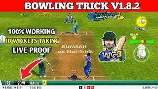 Wcc3 Bowling Tips New Version  Wcc3 New Update Bowling Tricks [upl. by Esemaj941]