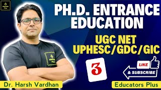 PHD ENTRANCE IN EDUCATION I TIPS AND LIVE PRACTICE EducatorsPlus [upl. by Tildy]