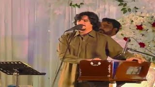 javed amirkhil new song 2024  جاوید امیرخیل نیو سونگ جانان خوب زنګ وهنه [upl. by Quintin]