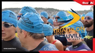 Triathlon Deauville  Do You Dare2Tri [upl. by Hairas]