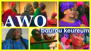 Théâtre Sénégalais  Awo bourou keureum  Bara yeggo [upl. by Artur943]