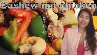 How to make cashew nut chicken thai  Homemade cashew nut [upl. by Sochor]