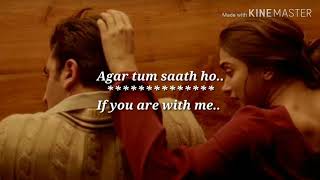 Arijit Singh Jo Tum Saath Ho Lyrics  Salaam Venky  Mithoon  Kajol Aamir Khan Vishal Jethwa [upl. by Erick719]