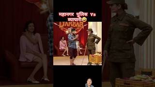 Comedy Darbar session 1 episode 4  himesh panta shorts [upl. by Rusticus723]