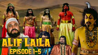 Alife Laila Episode 15 Mega Episode [upl. by Ellerud]