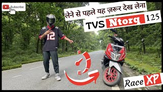 TVS Ntorq 125 Race XP Mileage Test  Kitna deti ha đź¤” [upl. by Itraa]