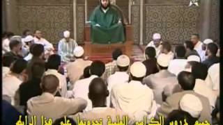 زوجة الفرزدق  الشيخ سعيد الكملي [upl. by Ydnyl359]