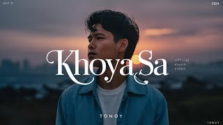 8 Khoya sa Official Music Video  TONOY [upl. by Katzir785]