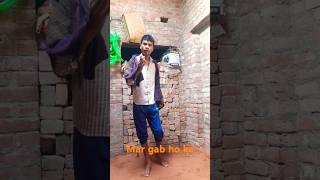 Dance video greeb gar ka ladka dance video folkdance shorts [upl. by Joappa297]