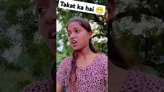 Sabun Deni saraf Deni 😁👻🤔🤣youtubeshorts comedy funnyshorts funny shorta [upl. by Anilehs]